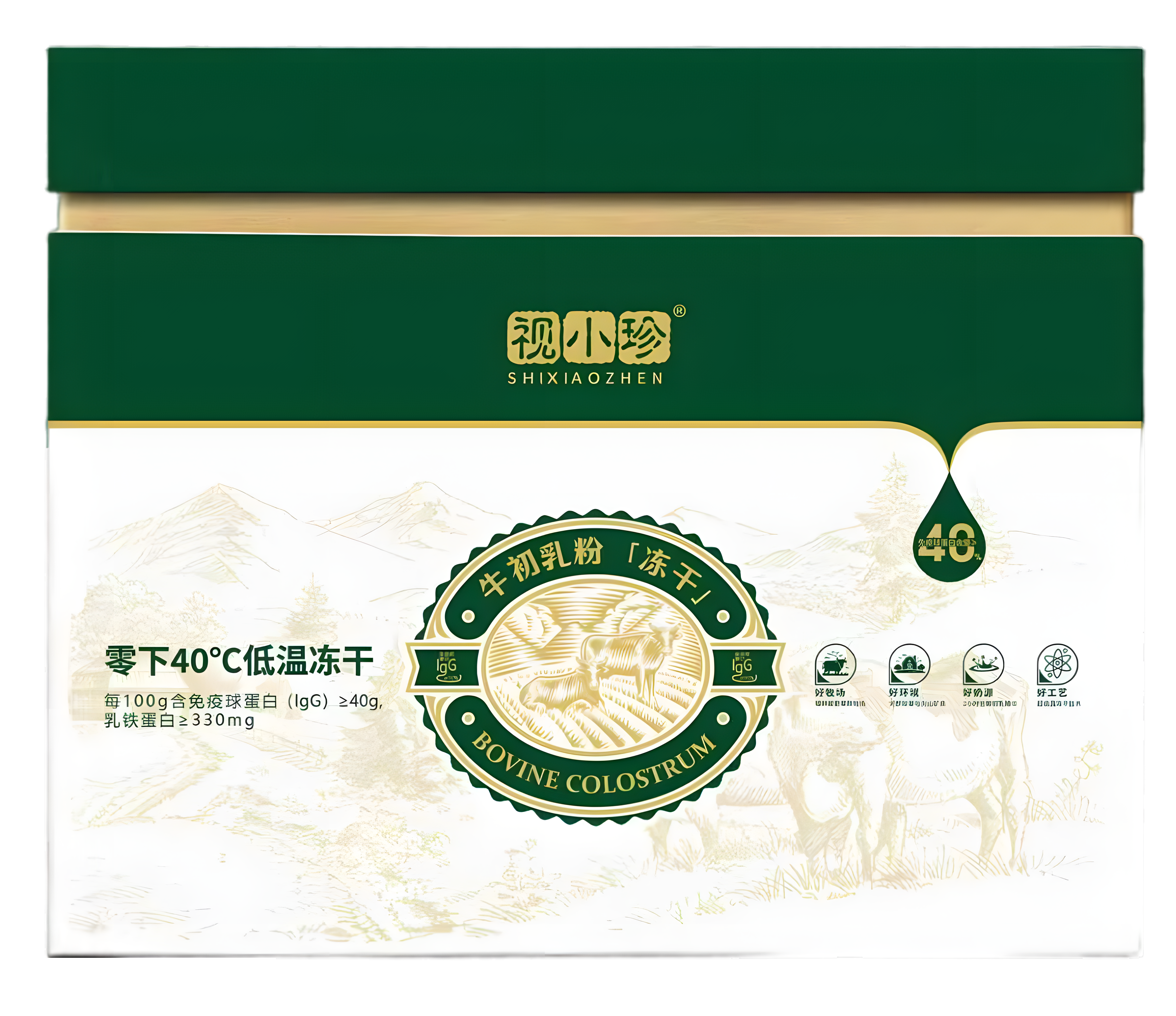 聊城牛初乳